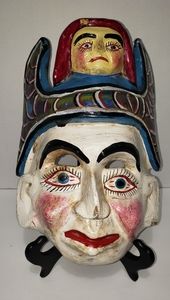 Carnival Majestic Clown Mask